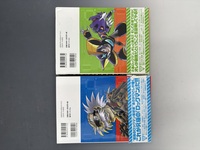 ［ 古書 ］新装版 ロックマンメガミックス 全2巻　イメージ