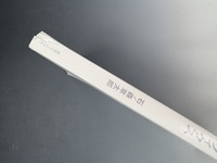［ 古書 ］サイボーグ009グラフィクス 超決定版画集（カバー欠）　イメージ　