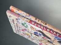 ［ 古書 ］SSイラストメイキングブック関連 6冊まとめて　イメージ