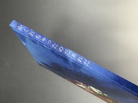 ［ 古書 ］かくれちゃったのだぁれだ 新装版（カバー欠）　イメージ