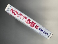 ［ 古書 ］吾妻ひでお ベストワークス 3 スクラップ学園 上　イメージ