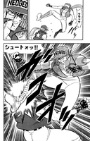 【電子書籍】餓狼伝説2 Vol.2 イメージ