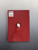 ［ 古書 ］人間昆虫記 ≪オリジナル版≫ 完全限定版　イメージ