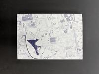 ［ 古書 ］吾妻ひでお ベストワークス 3 スクラップ学園 上（カバー欠）　イメージ