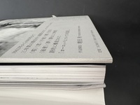［ 古書 ］ヨーロッパ・静止した時間 Where Time Has Stopped　イメージ