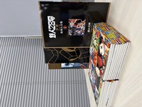［ 古書 ］鉄人28号 《少年 オリジナル版》 復刻大全集 ユニット1　イメージ