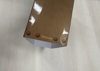 ［ 古書 ］鉄人28号 《少年 オリジナル版》 復刻大全集 ユニット1　イメージ