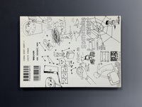 ［ 古書 ］ツインクル　イメージ