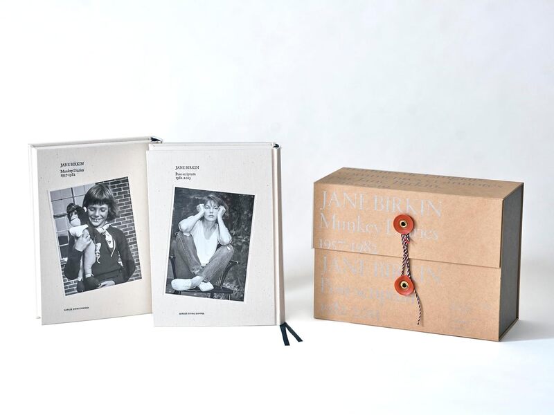 ジェーン・バーキン日記 イメージ