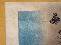 ［ 古書 ］漫画の瓶詰　イメージ