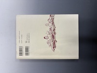 ［ 古書 ］Shotaro World サイボーグ009 5巻　イメージ