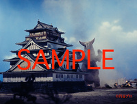 ウルトラマン 怪獣スチール写真アーカイヴス イメージ