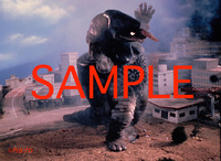 ウルトラマン 怪獣スチール写真アーカイヴス イメージ