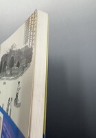 ［ 古書 ］安西水丸 東京ハイキング　イメージ