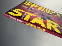 ［ 古書 ］jbstyle.作品集 SPEED STAR　イメージ
