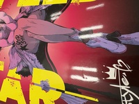 ［ 古書 ］jbstyle.作品集 SPEED STAR　イメージ