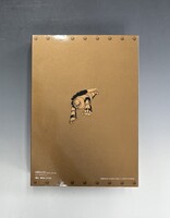 ［ 古書 ］鉄人28号 《少年 オリジナル版》 復刻大全集 ユニット4　イメージ