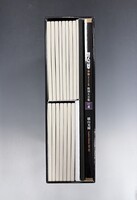 ［ 古書 ］鉄人28号 《少年 オリジナル版》 復刻大全集 ユニット4　イメージ