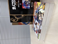 ［ 古書 ］鉄人28号 《少年 オリジナル版》 復刻大全集 ユニット4　イメージ