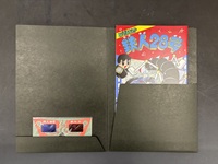 ［ 古書 ］鉄人28号 《少年 オリジナル版》 復刻大全集 ユニット4　イメージ