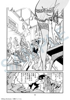 女神(ヴィーナス)イレブン イメージ