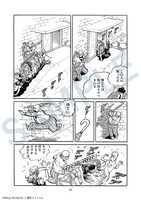 女神(ヴィーナス)イレブン イメージ