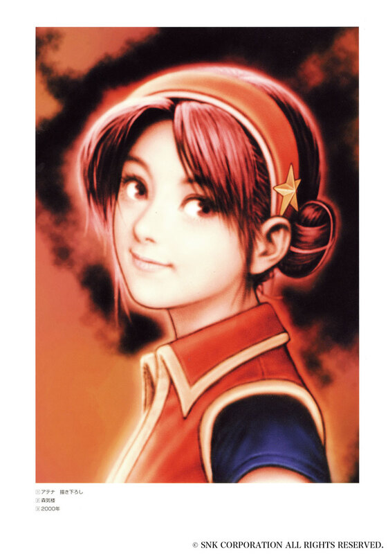 【電子書籍】完全永久保存版 <PERFECTION> SNK CHARACTERS ALL ABOUT Illustrations イメージ