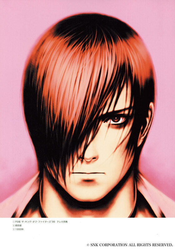 【電子書籍】完全永久保存版 <PERFECTION> SNK CHARACTERS ALL ABOUT Illustrations イメージ