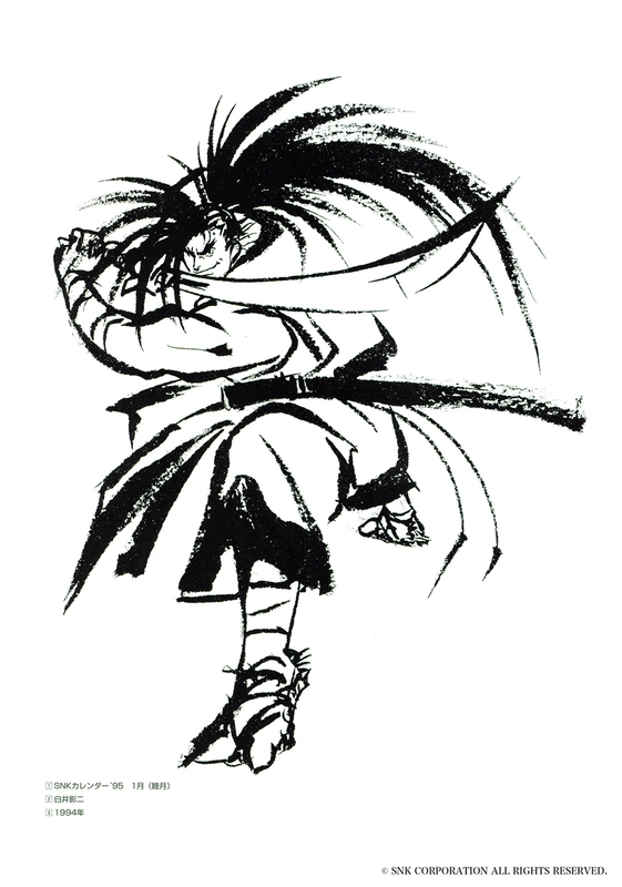 【電子書籍】完全永久保存版 <PERFECTION> SNK CHARACTERS ALL ABOUT Illustrations イメージ