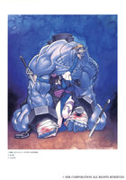 【電子書籍】完全永久保存版 <EXTRA> SNK CHARACTERS ALL ABOUT Illustrations2 イメージ