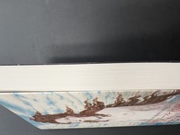 ［ 古書 ］天野喜孝 秘蔵作品集