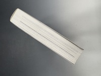 ［ 古書 ］火の鳥 《オリジナル版》 太陽編 下　イメージ