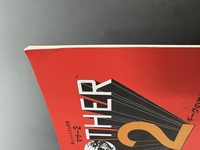 ［ 古書 ］楽しいバイエル併用 MOTHER 2 ギーグの逆襲　イメージ