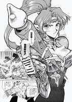 【電子書籍】GUNBIRD イメージ