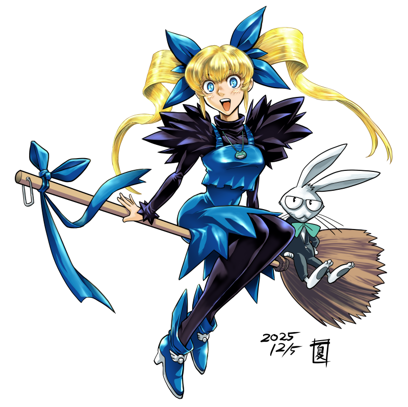 【電子書籍】GUNBIRD イメージ