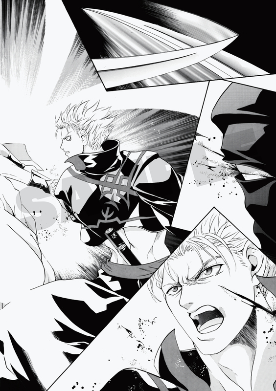 【電子書籍】剣客異聞録 甦りし蒼紅の刃 ~サムライスピリッツ新章~ 2 イメージ