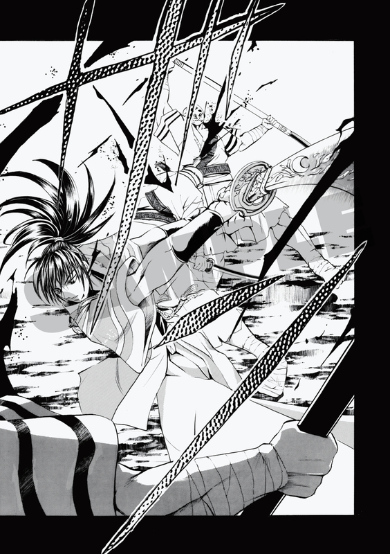 【電子書籍】剣客異聞録 甦りし蒼紅の刃 ~サムライスピリッツ新章~ 1 イメージ