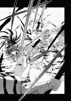 【電子書籍】剣客異聞録 甦りし蒼紅の刃 ~サムライスピリッツ新章~ 1 イメージ