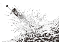 吸血鬼ハンターD 全挿絵集 イメージ