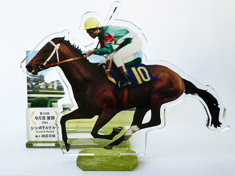 ルドルフの背+アクリルスタンド付き限定セット