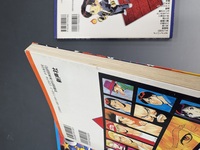 ［ 古書 ］ザ・キング・オブ・ファイターズ 4コマ決定版 7冊セット イメージ