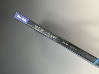 ［ 古書 ］星の界　イメージ