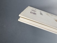 ［ 古書 ］陽射し　イメージ