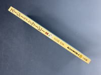 ［ 古書 ］スージーちゃんとマービー 1（カバー欠）　イメージ