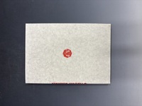 ［ 古書 ］EXCELSIOR! 第12号 特集 カニバリズム イメージ