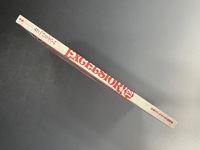 ［ 古書 ］EXCELSIOR! 第12号 特集 カニバリズム イメージ