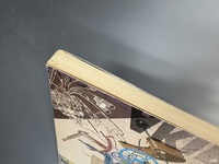 ［ 古書 ］ユリイカ 1988.8月臨時創刊 総特集 大友克洋 イメージ