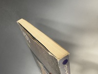 ［ 古書 ］ユリイカ 1988.8月臨時創刊 総特集 大友克洋 イメージ