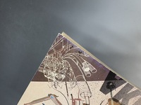 ［ 古書 ］ユリイカ 1988.8月臨時創刊 総特集 大友克洋 イメージ