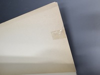 ［ 古書 ］ユリイカ 1988.8月臨時創刊 総特集 大友克洋 イメージ